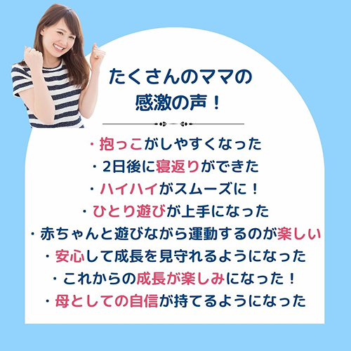 育脳教材1
