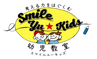 Smile Yu Kids ロゴ