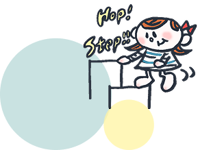 ホップステップイラスト